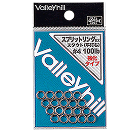 Valleyhill SPLIT RING EX.STOUT #4 (100lb) (20 pcs/pack) fishing terminal tackle
