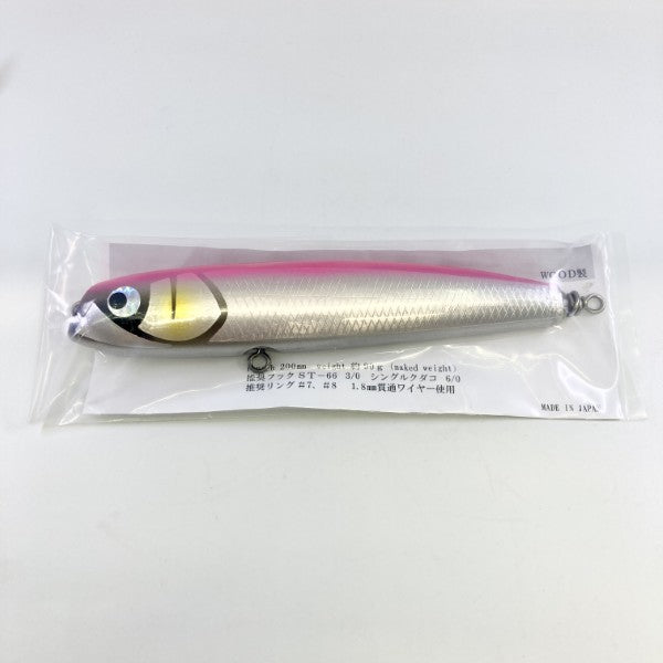 KAMIWAZA DC-200F 200mm : 90g Yüzen #02 PEMBE