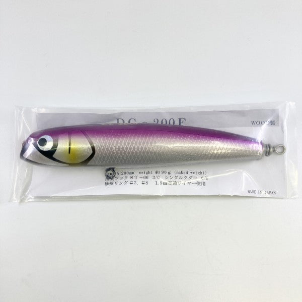 KAMIWAZA DC-200F 200mm : 90g Yüzen #05 MOR