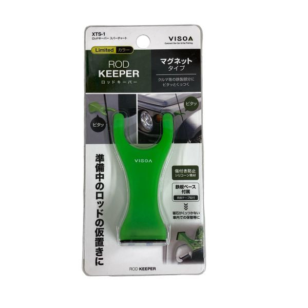 VISOA ROD KEEPER 10x5cm XTS-1 SUPER CHART