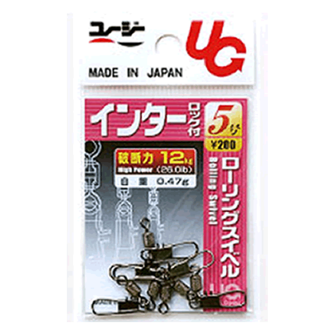 UG SWIVEL ROLLING SWIVEL WITH INTERLOCK SNAP #10 BLACK fishing terminal tackle — photo 2