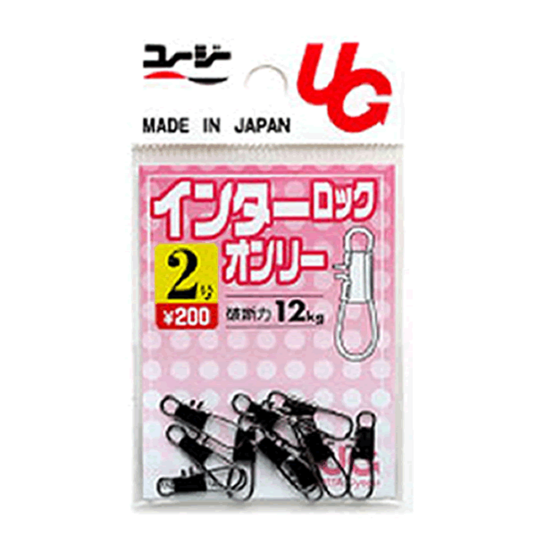 UG SWIVEL INTERLOCK ONLY #4 BLACK fishing terminal tackle — photo 2