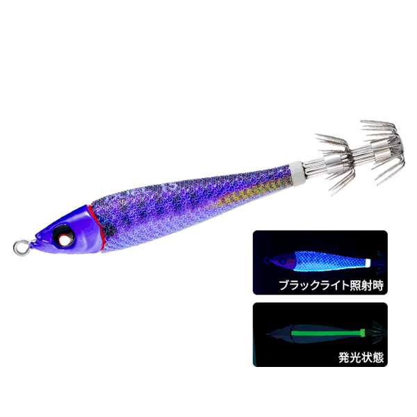 DUEL ez-BAIT METAL #20 75g KVRA