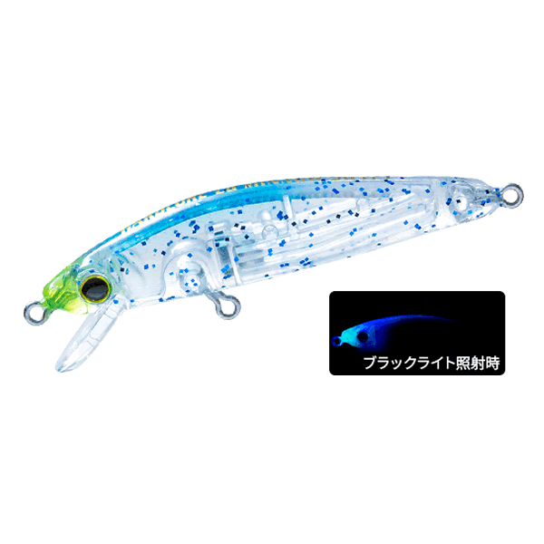 DUEL HARDCORE LG MINNOW (F) 50 50mm : 2.5g FLOATING KBBG-CABLE BLUE GLITTER