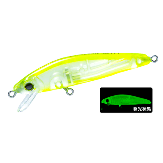 DUEL HARDCORE LG MINNOW (F) 50 50mm : 2.5g FLOATING LSCL-GLOW CHART