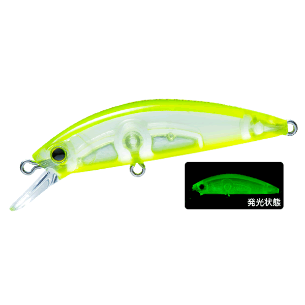 DUEL HARDCORE LG HEAVY MINNOW (S) 50 50mm : 6g SINKING F1200-LSCL-GLOW CHART saltwater fishing lure