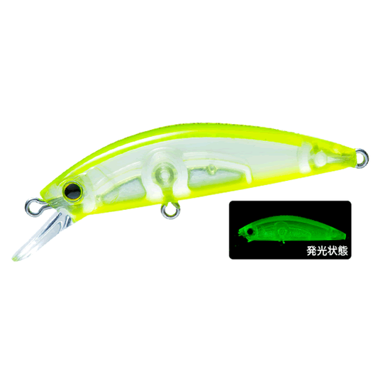 DUEL HARDCORE LG HEAVY MINNOW (S) 50 50mm : 6g SINKING F1200-LSCL-GLOW CHART