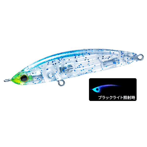 DUEL HARDCORE LG SINKING PENCIL (S) 50 50mm : 4g SINKING F1201-KBBG-CABLE BLUE GLITTER saltwater fishing lure