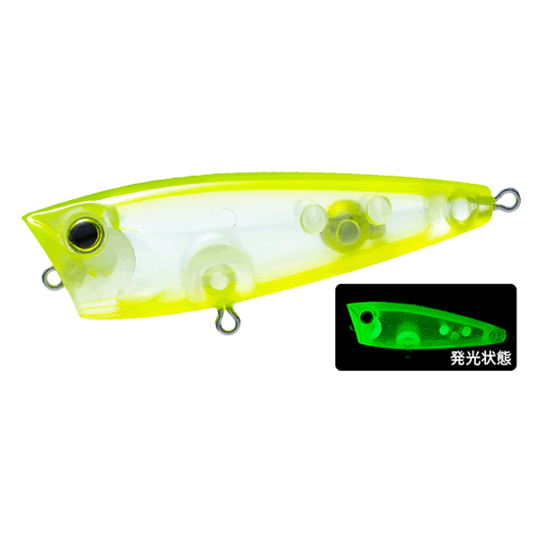 DUEL HARDCORE LG POPPER (F) 50 50mm : 4.5g FLOATING F1203-LSCL GLOW CHART saltwater fishing lure