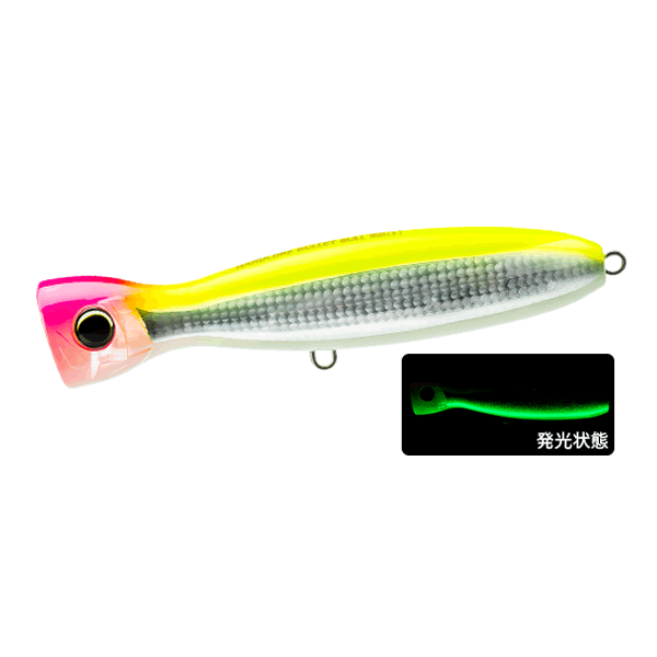 DUEL HARDCORE BULLET BULL (F) 160 160mm : 80g FLOATING F1206-HLCL 12:GLOWBERRY CHART