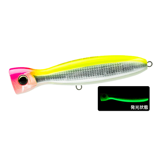 DUEL HARDCORE BULLET BULL (F) 160 160mm : 80g FLOATING F1206-HLCL 12:GLOWBERRY CHART