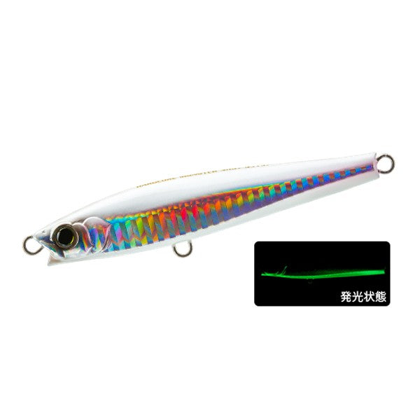 DUEL HARDCORE MONSTER SHOT (S) 95mm 95mm : 40g SINKING 11 HLKI SHIROGISU GLOW BERRY