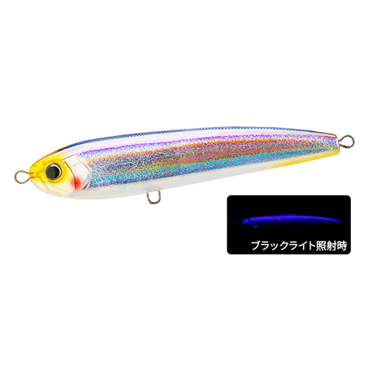 DUEL HARDCORE BULLET DIVE (F) 140 140mm : 50g FLOATING F1222-HKVK UV KATAKUCHI