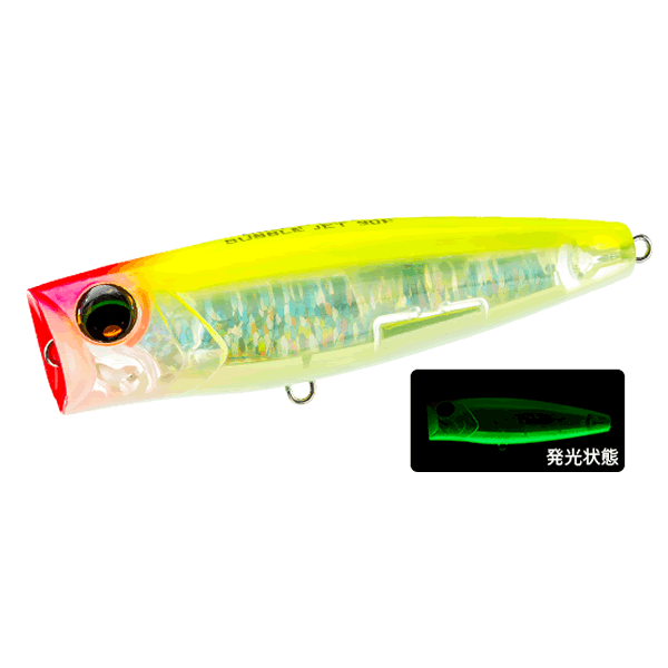 DUEL L-BLUE BUBBLE JET 120F 120mm : 45g FLOATING F1229-HLCLGLOWBERRY CHART