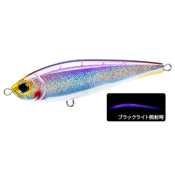 DUEL HARDCORE WATERDRIVE (S) 150 150mm : 75g SINKING KAIMURAANCHOVY saltwater fishing lure