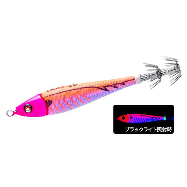 DUEL ez-BAIT METAL #20 75g KVMO