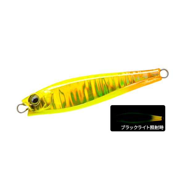 DUEL HARDCORE MONSTER SHOT (S) 65mm 65mm : 25g Sinking HOGC saltwater fishing lure