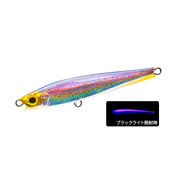 DUEL HARDCORE MONSTER SHOT (S) 95mm 95mm : 40g Sinking HKVK saltwater fishing lure