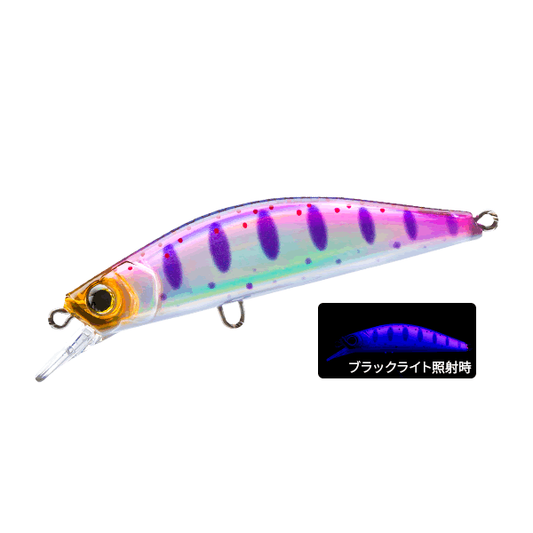 DUEL HARDCORE TROUT HEAVY FLAT 60S 60mm : 8g F1261-HKVY HKVY freshwater fishing lure