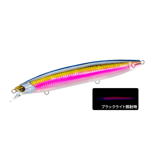 DUEL SONICBOOM SB MINNOW 125S 125mm 125mm : 27g Sinking HKRS