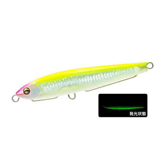 DUEL SONICBOOM SB SHOT 95S 95mm 95mm : 28g Sinking HLCL