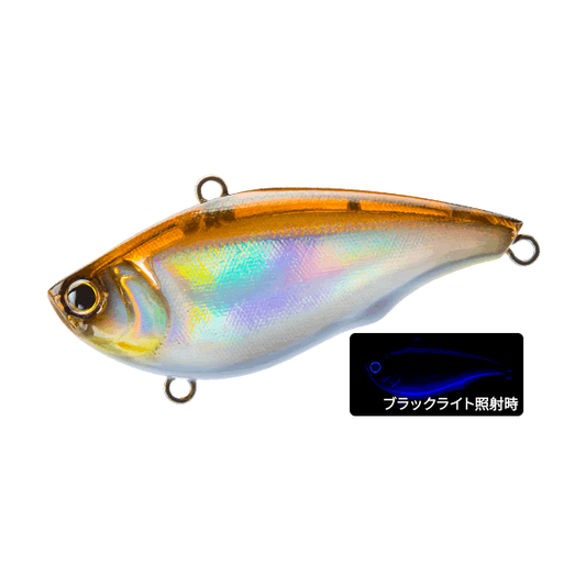 DUEL La Tour RATTL'N VIBE 65S 65mm : 17.5g R1586-HKVW HKVW