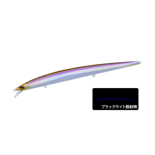 DUEL La Tour LONG 210F 210mm : 31g R1587-HKVW HKVW