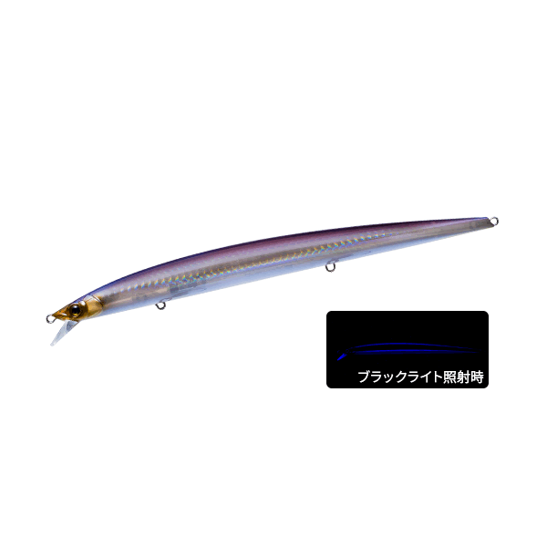 DUEL La Tour LONG 210F 210mm : 31g R1587-KVGW KVGW