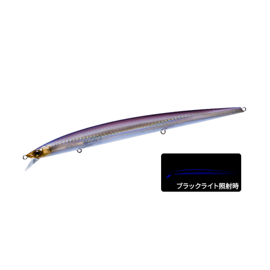 DUEL La Tour LONG 210F 210mm : 31g R1587-KVGW KVGW