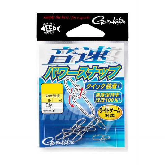 Gamakatsu Onsoku Power Snap pack